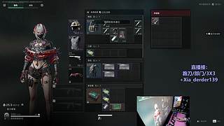 【鼠鼠的自我修养】3X3-部门-跑刀