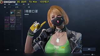 肝近战武器不出不换图~