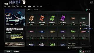 双倍亲密 新年快乐OuO