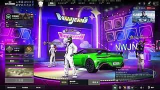 双倍亲密 新年快乐OuO