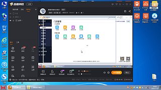 珊瑚商学院学堂