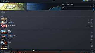 啧 武器池叒大保底