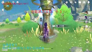 我回来啦，低练度深渊分析教学