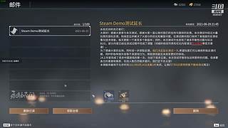 完美CS丶go棒棒洋