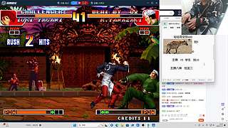 晚上好 家人们！