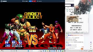 晚上好 家人们！