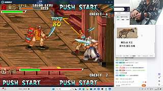 晚上好 家人们！