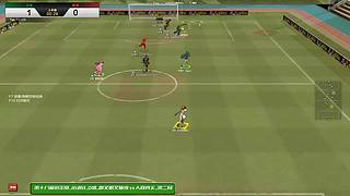 《自由足球》4v4街头足球竞技网游