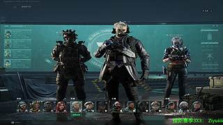 新赛季3x3直接速过嘻嘻