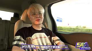 灰境行者x5EPL10月大奖赛DAY5！