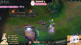 艾欧尼亚，甜妹儿在线等你哟~