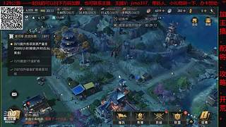 重返帝国前瞻测试，研究玩法