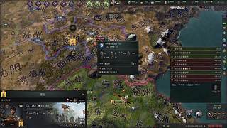 游戏录像厅 6730287