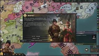 游戏录像厅 6730287