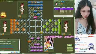 休息休息，开播另行通知