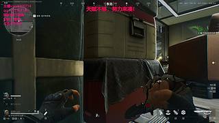 速通3X3保险任务！