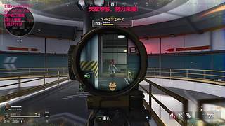 速通3X3保险任务！