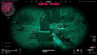 速通3X3保险任务！