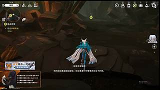 【黑茶】不讲道理女孩直播间