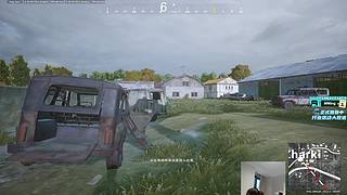 PUBG高手！！