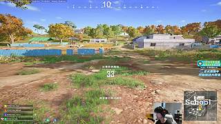 PUBG高手！！