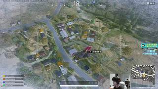 PUBG高手！！
