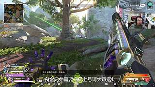 扫码上号 不要米，纯瘾大