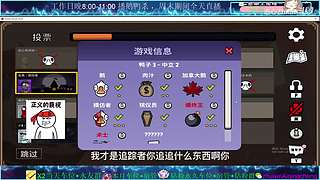 最近追剧，停播几天，哈