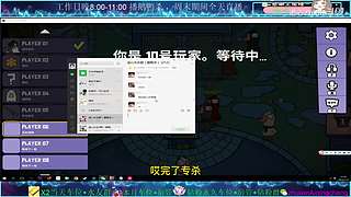 最近追剧，停播几天，哈