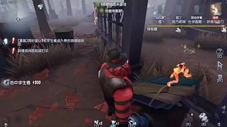 刷刷荧光棒谢谢