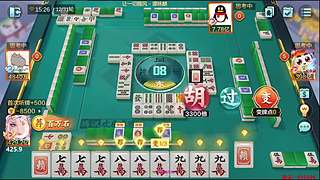 下午2点，三家有牌我有豆！