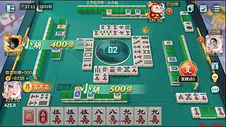 下午2点，三家有牌我有豆！