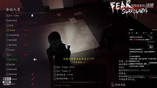 下饭逻辑，一起来盘