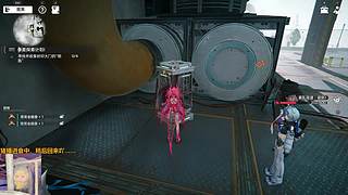 搞搞基建打打怪捡捡垃圾偷偷菜