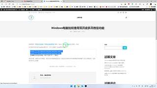 电脑专家号医生-免挂号费！