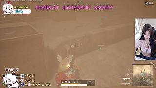 有位置，带你嘎嘎乱杀