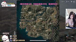 有位置，带你嘎嘎乱杀