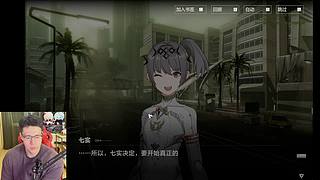 战双曙光致意+摇岸方舟