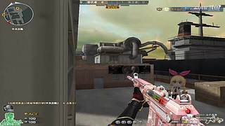 梓毅：首胜/上分到荣耀/上豆/荣耀之巅