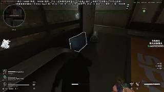 斗鱼第一赘婿！ 6696