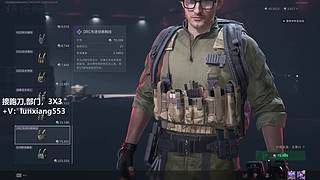 跑刀，部门任务，3X3