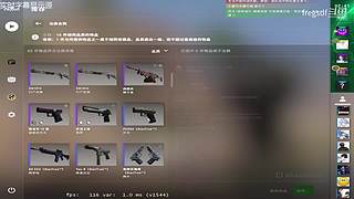 赛季末上分 7023572