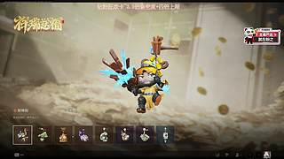 ☀钻粉狂欢卡【2026无限可能】