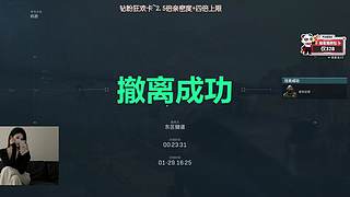 ☀钻粉狂欢卡【2026无限可能】