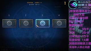 脑袋开瓢疼死了