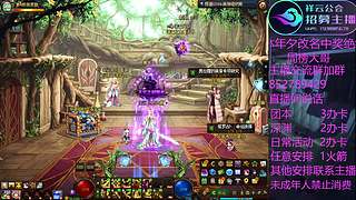 脑袋开瓢疼死了