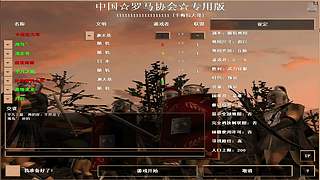 轩辕卡梅拉大哥的直播间