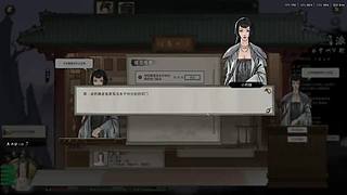 表来津陪&nbsp;27直播。。。