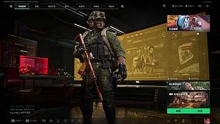 【肖肖】三角洲真好玩