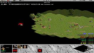 _黔_请叫我癫神直播间